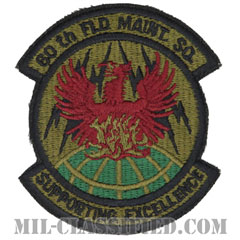 第60野戦整備隊（60th Field Maintenance Squadron）[サブデュード/カットエッジ/パッチ]画像