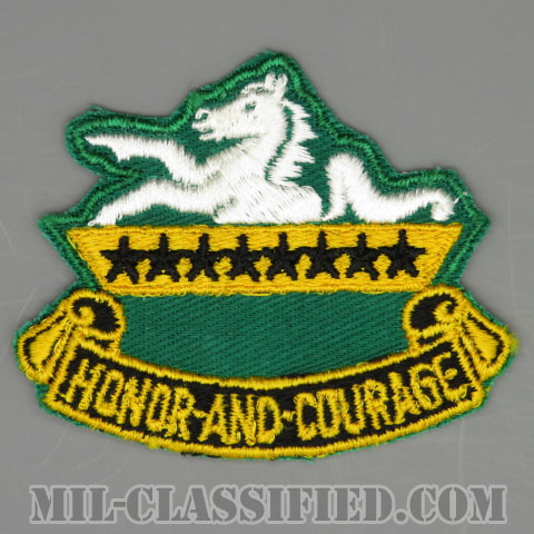 第8騎兵連隊（8th Cavalry Regiment）[カラー/カットエッジ/パッチ/1点物]の画像