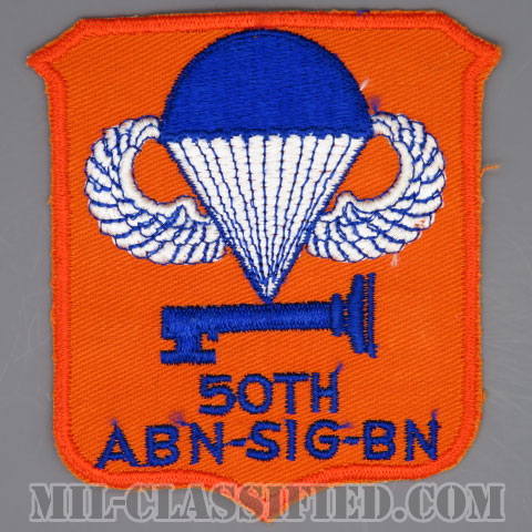 第50空挺通信大隊（50th Airborne Signal Battalion）[カラー/カットエッジ/パッチ/1点物]画像