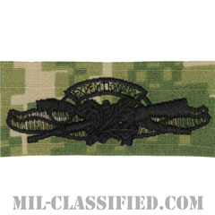 Expeditionary Warfare Supply[NWU Type3（AOR2）/生地テープパッチ]の画像