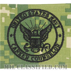 Career Counselor Badge[NWU Type3（AOR2）/生地テープパッチ]の画像