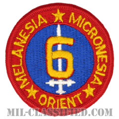 第6海兵師団（6th Marine Division）[カラー/メロウエッジ/パッチ]の画像