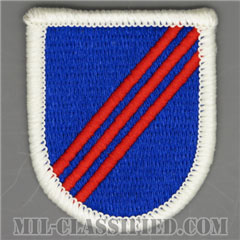 治安部隊支援部隊（Security Force Assistance Command）[カラー/メロウエッジ/ベレーフラッシュパッチ]の画像