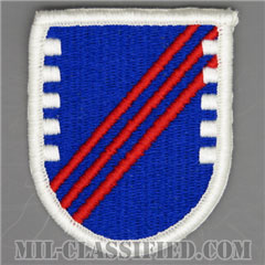 第5治安部隊支援旅団（5th Security Force Assistance Brigade）[カラー/メロウエッジ/ベレーフラッシュパッチ]の画像