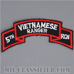 南ベトナム軍レンジャーアドバイザー (アメリカ軍事顧問)（Vietnamese Ranger, 5th Reconnaissance Team）[カラー/カットエッジ/パッチ/レプリカ1点物]の画像