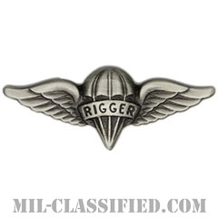 パラシュート整備士 (パラシュートリガー)（Parachute Rigger Badge）[カラー/燻し銀/バッジ]の画像