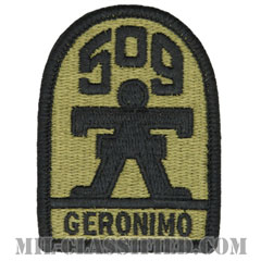 第509歩兵連隊（509th Infantry Regiment）[OCP/メロウエッジ/ベルクロ付パッチ]の画像