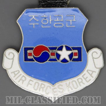 在韓アメリカ空軍（Air Forces Korea）[カラー/バッジ/ポケットハンガー/1点物]画像