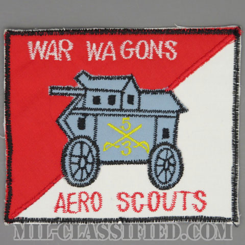 第5騎兵連隊第3大隊D中隊（D Troop, 3rd Squadron, 5th Cavalry Regiment）[カラー/カットエッジ/パッチ/レプリカ1点物]の画像