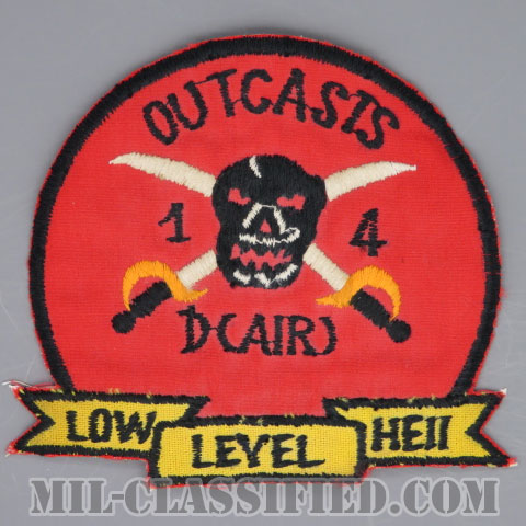 第4騎兵連隊第1大隊D中隊（D Troop, 1st Squadron, 4th Cavalry Regiment）[カラー/カットエッジ/パッチ/レプリカ1点物]の画像