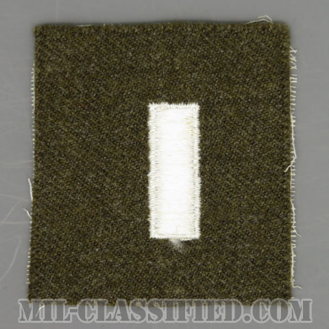 中尉（First Lieutenant (1LT)）[カラー/ウール生地/階級章/パッチ]の画像
