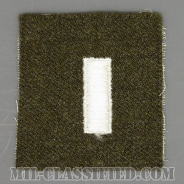 中尉（First Lieutenant (1LT)）[カラー/ウール生地/階級章/パッチ]画像
