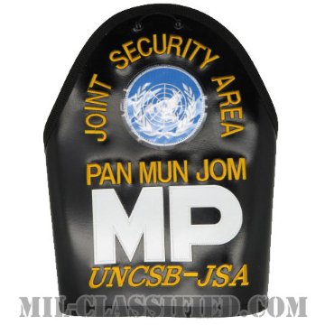 MP（共同警備区域憲兵）（Joint Security Area (JSA)）[腕章（腕装着用）]画像
