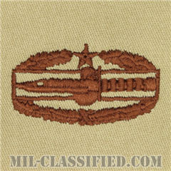 戦闘行動章 (セカンド)（Combat Action Badge (CAB), Second Award）[デザート/パッチ]の画像
