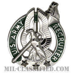 陸軍募兵章 (ベーシック)（Army Recruiter Badge, Basic）[カラー/バッジ]の画像