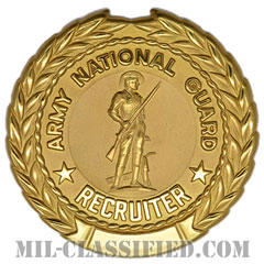州兵募兵維持章 (マスター)（Army National Guard Recruiting and Retention Badge, Master）[カラー/バッジ]画像