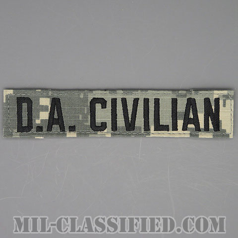 D.A.CIVILIAN（Department of The Army Civilians/合衆国陸軍省民間・軍属・非戦闘員） [UCP（ACU）/ブラック刺繍/ネームテープ/ベルクロ付パッチ]の画像