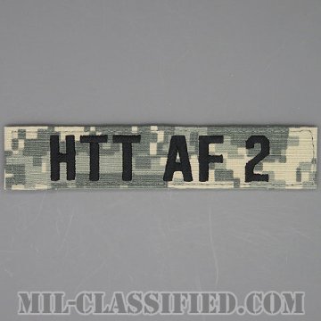 HTT AF 2（Human Terrain Teams Afghanistan 2/アフガニスタン第2人文調査チーム(バグラム)） [UCP（ACU）/ブラック刺繍/ネームテープ/ベルクロ付パッチ]画像