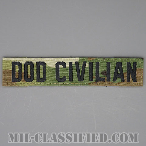 DOD CIVILIAN（Department of Defense Civilians/アメリカ国防総省民間・軍属・非戦闘員） [OCP（7C）/ブラック刺繍/ネームテープ/ベルクロ付パッチ]の画像