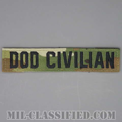 DOD CIVILIAN（Department of Defense Civilians/アメリカ国防総省民間・軍属・非戦闘員） [OCP（7C）/ブラック刺繍/ネームテープ/ベルクロ付パッチ]画像