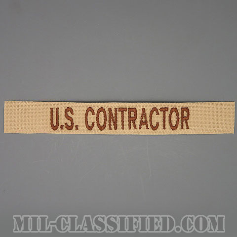 U.S.CONTRACTOR（アメリカ軍請負業者/民間・軍属・非戦闘員） [デザート/ブラウン刺繍/ネームテープ/パッチ]の画像