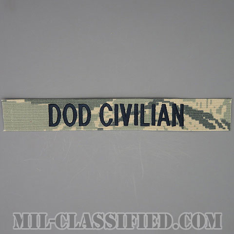 DOD CIVILIAN（Department of Defense Civilians/アメリカ国防総省民間・軍属・非戦闘員） [ABU/ブルー刺繍/空軍ネームテープ/生地テープパッチ]画像