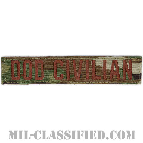 DOD CIVILIAN（Department of Defense Civilians/アメリカ国防総省民間・軍属・非戦闘員） [OCP（7C）/ブラウン刺繍/空軍ネームテープ/ベルクロ付パッチ]の画像