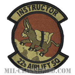 第22空輸隊 (インストラクター:指導者)（22nd Airlift Squadron, Instructor）[OCP/メロウエッジ/ベルクロ付パッチ]の画像