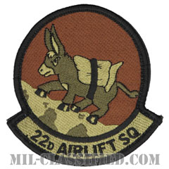 第22空輸隊（22nd Airlift Squadron）[OCP/メロウエッジ/ベルクロ付パッチ]の画像