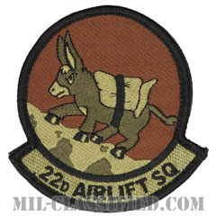 第22空輸隊（22nd Airlift Squadron）[OCP/メロウエッジ/ベルクロ付パッチ]画像