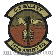 第312空輸隊（312th Airlift Squadron）[OCP/メロウエッジ/ベルクロ付パッチ]の画像