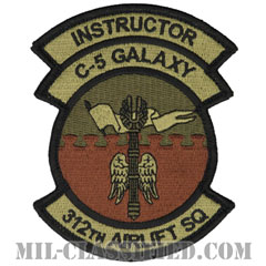 第312空輸隊 (インストラクター:指導者)（312th Airlift Squadron, Instructor）[OCP/メロウエッジ/ベルクロ付パッチ]の画像