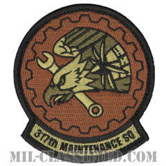 第317整備隊（317th Maintenance Squadron）[OCP/メロウエッジ/ベルクロ付パッチ]の画像