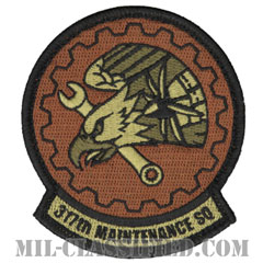 第317整備隊（317th Maintenance Squadron）[OCP/メロウエッジ/ベルクロ付パッチ]画像