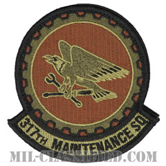 第317整備隊（317th Maintenance Squadron）[OCP/メロウエッジ/ベルクロ付パッチ]の画像