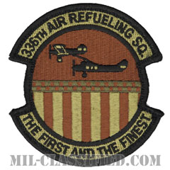 第336空中給油隊（336th Air Refueling Squadron）[OCP/メロウエッジ/ベルクロ付パッチ]画像