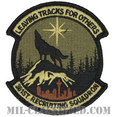 第361募兵隊（361st Recruiting Squadron）[OCP/メロウエッジ/ベルクロ付パッチ]画像