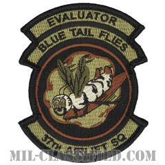 第37空輸隊 (エバリュエーター:評価者)（37th Airlift Squadron, Evaluator）[OCP/メロウエッジ/ベルクロ付パッチ]の画像