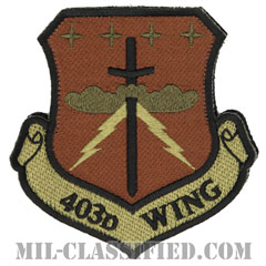 第403航空団（403rd Wing）[OCP/カットエッジ/ベルクロ付パッチ]の画像