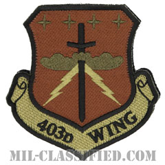 第403航空団（403rd Wing）[OCP/カットエッジ/ベルクロ付パッチ]画像