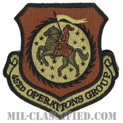 第452作戦群（452nd Operations Group）[OCP/カットエッジ/ベルクロ付パッチ]画像