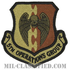 第5作戦群（5th Operations Group）[OCP/カットエッジ/ベルクロ付パッチ]画像