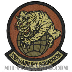 第535空輸隊（535th Airlift Squadron）[OCP/メロウエッジ/ベルクロ付パッチ]画像