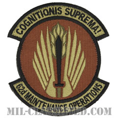 第62整備作戦隊（62nd Maintenance Operations Squadron）[OCP/カットエッジ/ベルクロ付パッチ]画像