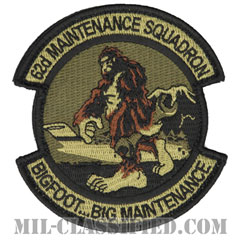 第62整備隊（62nd Maintenance Squadron）[OCP/メロウエッジ/ベルクロ付パッチ]画像