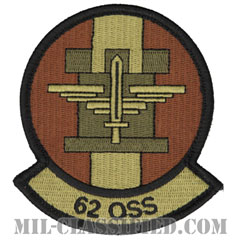 第62作戦支援隊（62th Operations Support Squadron）[OCP/メロウエッジ/ベルクロ付パッチ]画像