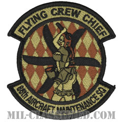 第86航空機整備隊（86th Aircraft Maintenance Squadron）[OCP/メロウエッジ/ベルクロ付パッチ]の画像