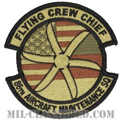 第86航空機整備隊（86th Aircraft Maintenance Squadron）[OCP/メロウエッジ/ベルクロ付パッチ]の画像