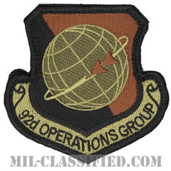 第92作戦群（92nd Operations Group）[OCP/メロウエッジ/ベルクロ付パッチ]の画像