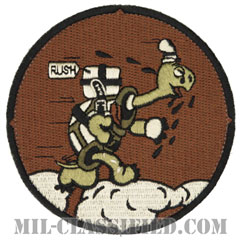 航空機動軍団試験評価隊（Air Mobility Command Test and Evaluation Squadron）[OCP/カットエッジ/ベルクロ付パッチ]の画像